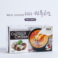 구매대행 베트남 내수용 하타 카푸치노 코코넛커피